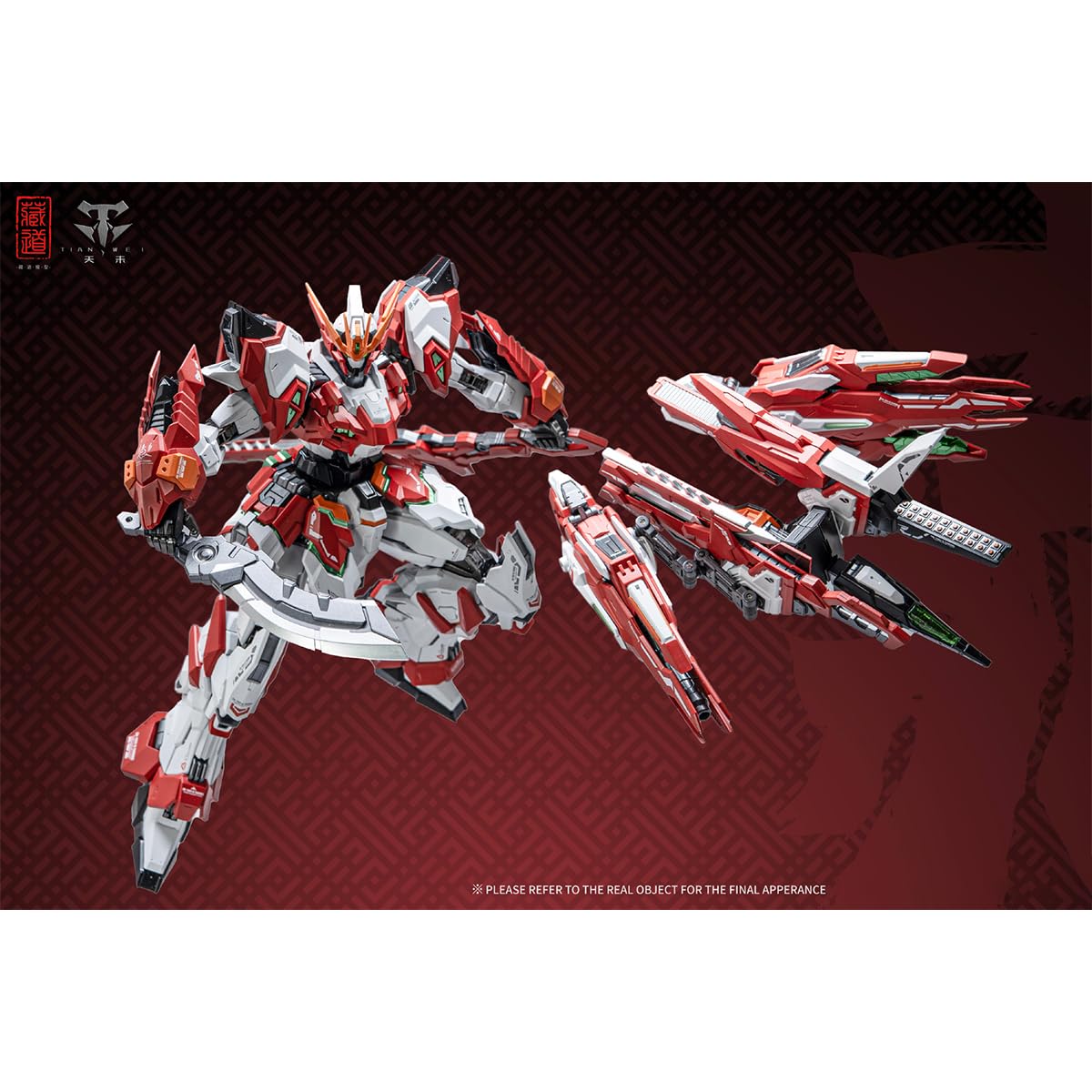 【開封済】蔵道模型 1/100 創神 天未 / 天未 全装備版 2種セット Amazon | HiPlay 蔵道模型 創神天未 全装備版 CD-TG01FWF 可動